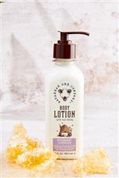 Body Lotion Rosemary & Lavender